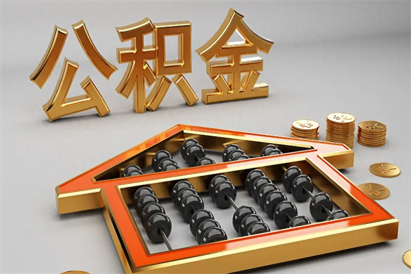 南宁市场监督基层所太累了（基层市场监督管理所怎么样）